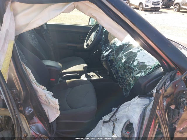 Aukcja sprzedaży 2011 Kia Soul +, vin: KNDJT2A2XB7254719, numer aukcji: 45933846