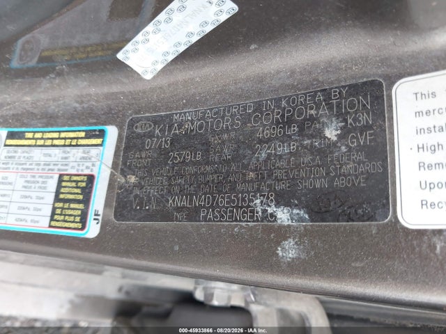 Продаж на аукціоні авто 2014 Kia Cadenza Premium, vin: KNALN4D76E5135178, номер лоту: 45933866