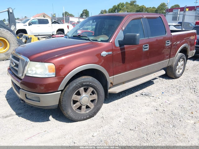 Продажа на аукционе авто 2005 Ford F-150 Fx4/lariat/xlt, vin: 1FTPW14535KE29430, номер лота: 45933876