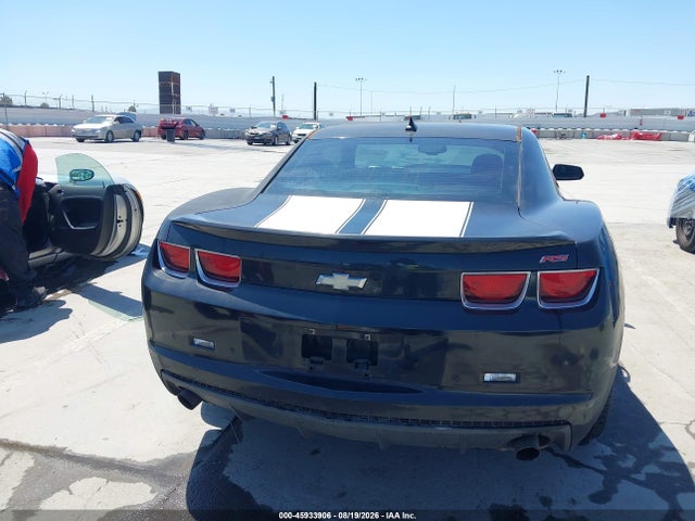 Aukcja sprzedaży 2010 Chevrolet Camaro 2lt, vin: 2G1FC1EV7A9205178, numer aukcji: 45933906