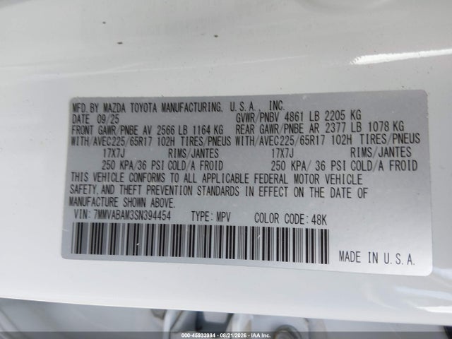 2025 Mazda Cx-50 2.5 S Select Package მანქანა იყიდება აუქციონზე, vin: 7MMVABAM3SN394454, აუქციონის ნომერი: 45933984