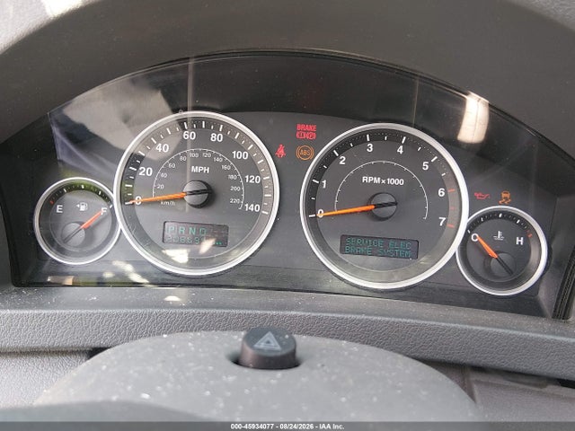 Продажа на аукционе авто 2005 Jeep Grand Cherokee Limited, vin: 1J4HR58N15C546523, номер лота: 45934077