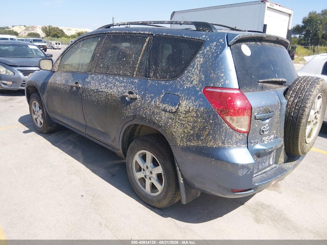 2006 Toyota Rav4 მანქანა იყიდება აუქციონზე, vin: JTMZD33V966012853, აუქციონის ნომერი: 45934125