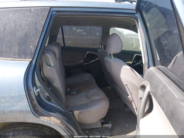 2006 Toyota Rav4 მანქანა იყიდება აუქციონზე, vin: JTMZD33V966012853, აუქციონის ნომერი: 45934125
