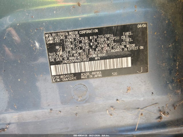 2006 Toyota Rav4 მანქანა იყიდება აუქციონზე, vin: JTMZD33V966012853, აუქციონის ნომერი: 45934125