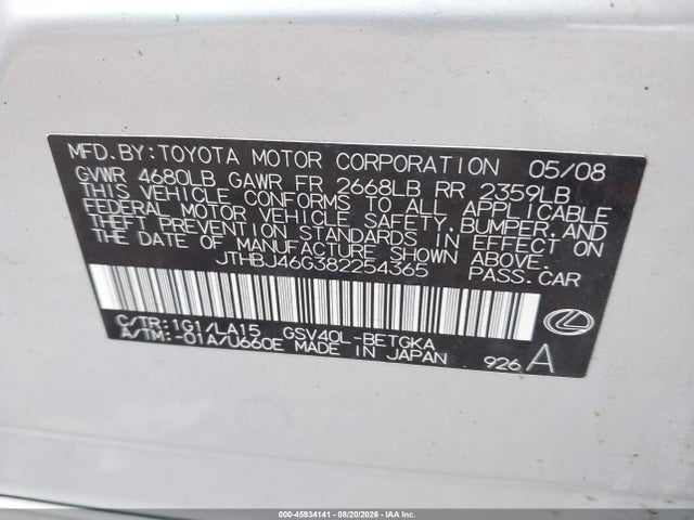 Продаж на аукціоні авто 2008 Lexus Es 350, vin: JTHBJ46G382254365, номер лоту: 45934141