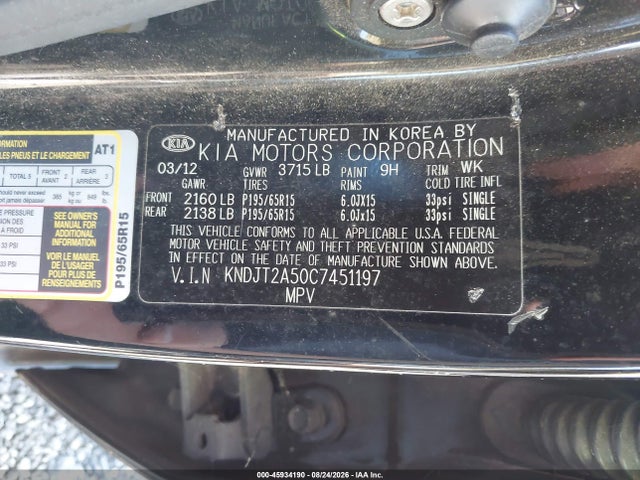 45934190 :رقم المزاد ، KNDJT2A50C7451197 vin ، 2012 Kia Soul مزاد بيع