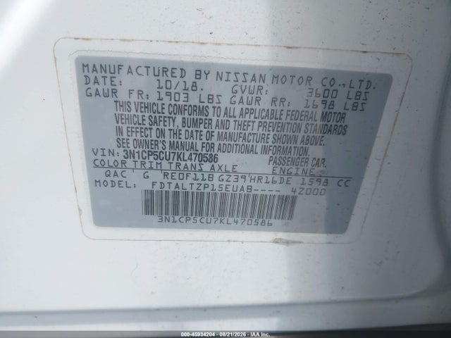 45934204 :رقم المزاد ، 3N1CP5CU7KL470586 vin ، 2019 Nissan Kicks Sr مزاد بيع