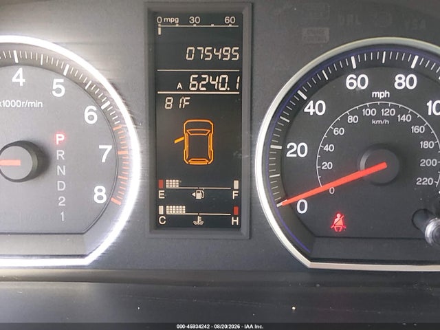 Auction sale of the 2007 Honda Cr-v Ex, vin: JHLRE48557C120534, lot number: 45934242