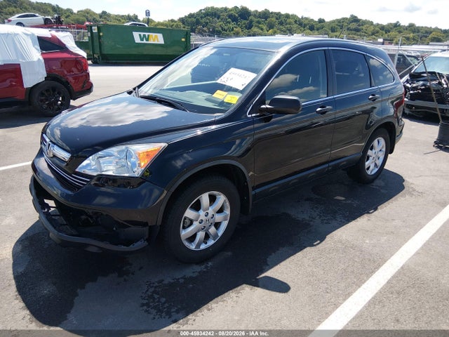 Auction sale of the 2007 Honda Cr-v Ex, vin: JHLRE48557C120534, lot number: 45934242