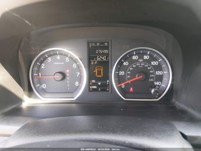 Auction sale of the 2007 Honda Cr-v Ex, vin: JHLRE48557C120534, lot number: 45934242