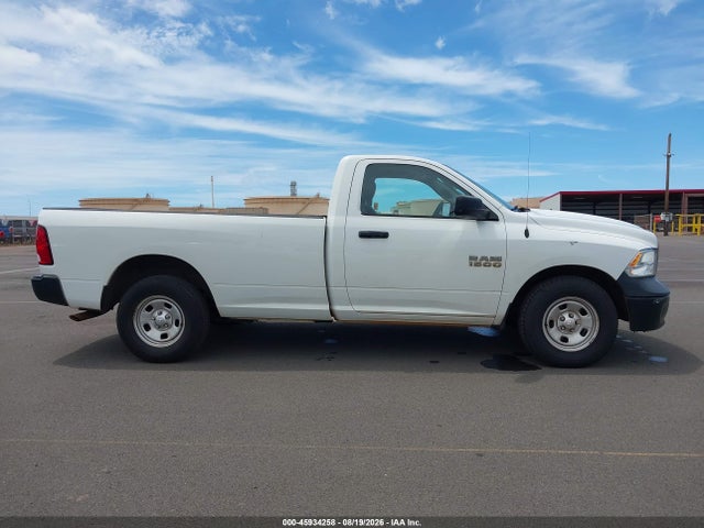 3C6JR6DG7JG321476 RAM 1500 Tradesman 4x2 8&#039; Box