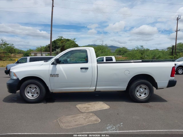 3C6JR6DG7JG321476 RAM 1500 Tradesman 4x2 8&#039; Box