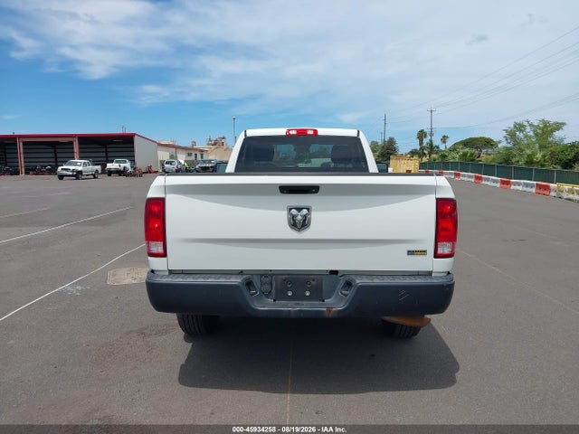 3C6JR6DG7JG321476 RAM 1500 Tradesman 4x2 8&#039; Box