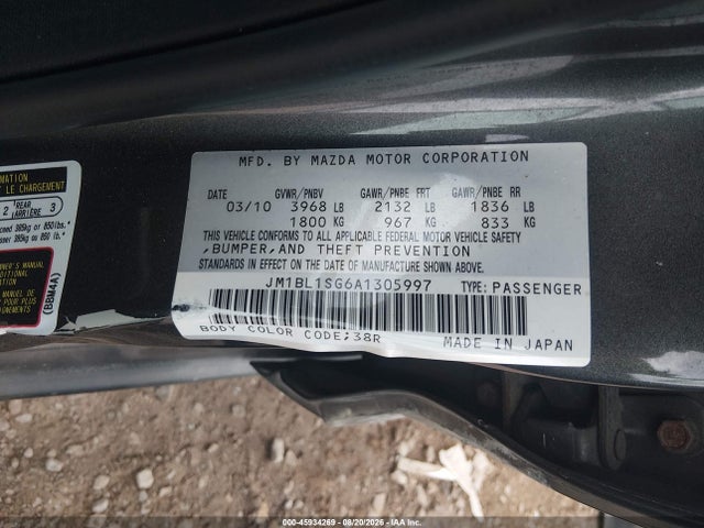 Aukcja sprzedaży 2010 Mazda Mazda3 I Touring, vin: JM1BL1SG6A1305997, numer aukcji: 45934269
