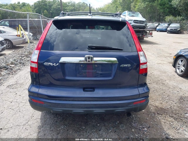Продажа на аукционе авто 2011 Honda Cr-v Ex-l, vin: 5J6RE4H72BL048922, номер лота: 45934411