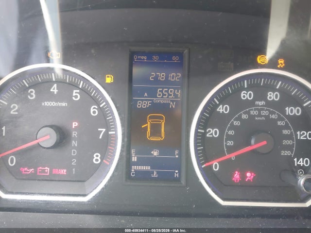 Продажа на аукционе авто 2011 Honda Cr-v Ex-l, vin: 5J6RE4H72BL048922, номер лота: 45934411