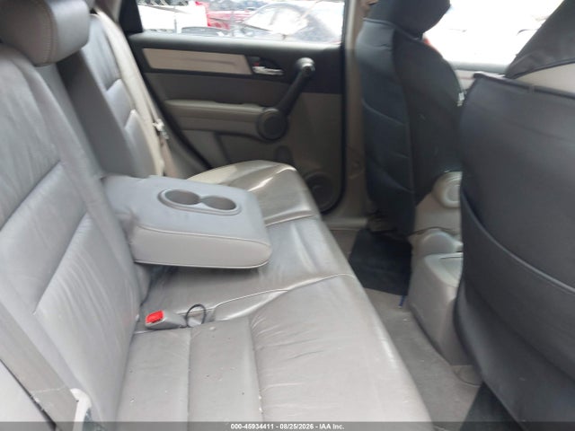 Продажа на аукционе авто 2011 Honda Cr-v Ex-l, vin: 5J6RE4H72BL048922, номер лота: 45934411
