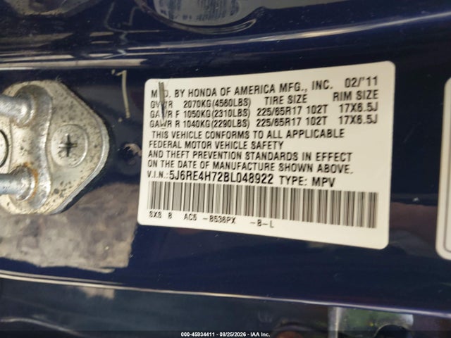 Продажа на аукционе авто 2011 Honda Cr-v Ex-l, vin: 5J6RE4H72BL048922, номер лота: 45934411