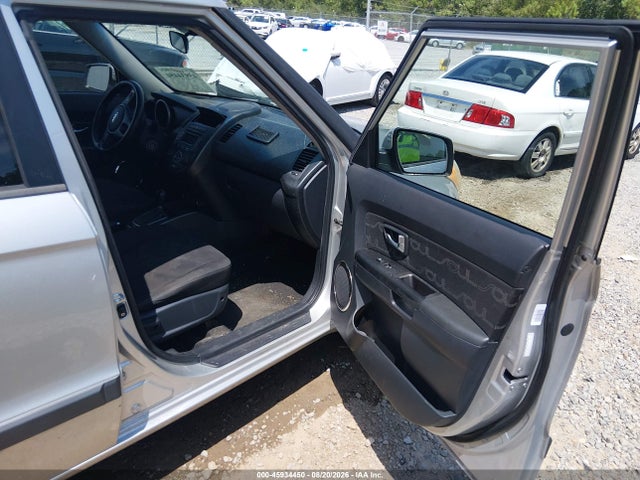 2013 Kia Soul + მანქანა იყიდება აუქციონზე, vin: KNDJT2A64D7505935, აუქციონის ნომერი: 45934450
