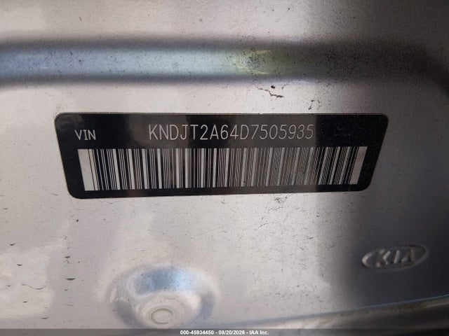 2013 Kia Soul + მანქანა იყიდება აუქციონზე, vin: KNDJT2A64D7505935, აუქციონის ნომერი: 45934450