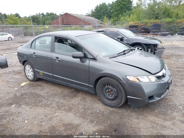Aukcja sprzedaży 2009 Honda Civic Vp, vin: 2HGFA15309H514635, numer aukcji: 45934453