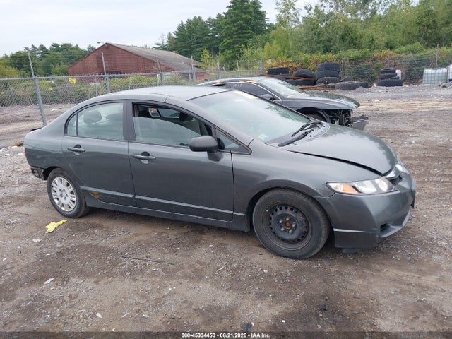 Aukcja sprzedaży 2009 Honda Civic Vp, vin: 2HGFA15309H514635, numer aukcji: 45934453