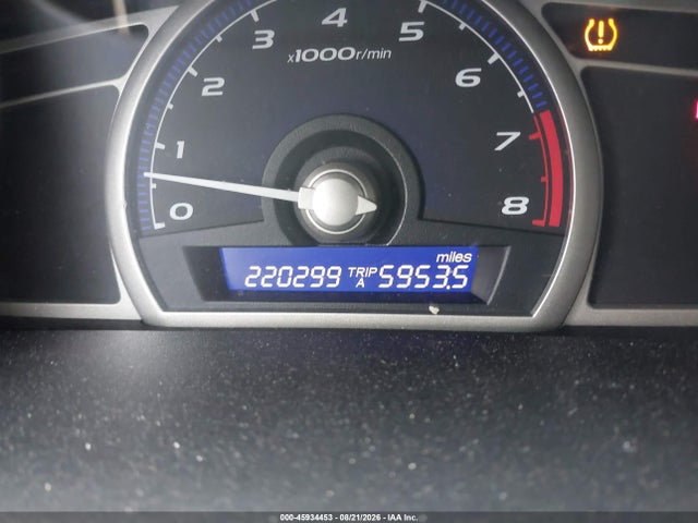 Aukcja sprzedaży 2009 Honda Civic Vp, vin: 2HGFA15309H514635, numer aukcji: 45934453