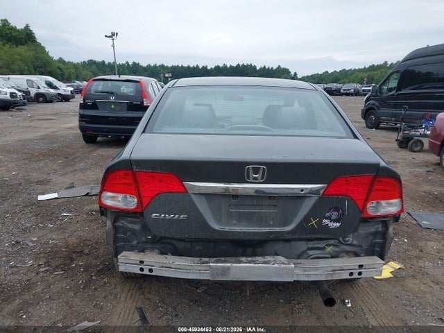 Aukcja sprzedaży 2009 Honda Civic Vp, vin: 2HGFA15309H514635, numer aukcji: 45934453