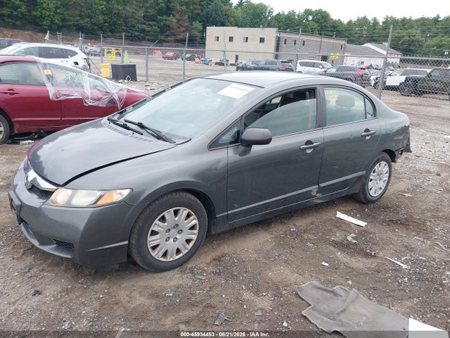 Aukcja sprzedaży 2009 Honda Civic Vp, vin: 2HGFA15309H514635, numer aukcji: 45934453