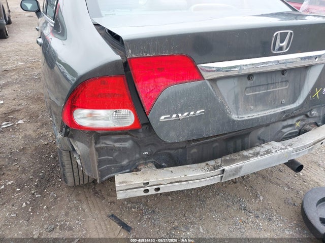 Aukcja sprzedaży 2009 Honda Civic Vp, vin: 2HGFA15309H514635, numer aukcji: 45934453