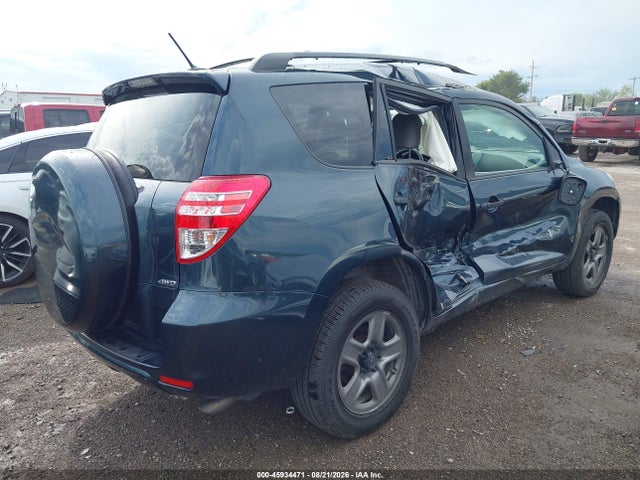 Продажа на аукционе авто 2010 Toyota Rav4, vin: JTMBF4DV3A5034376, номер лота: 45934471
