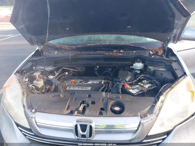 2008 Honda Cr-v Ex-l მანქანა იყიდება აუქციონზე, vin: JHLRE48728C018840, აუქციონის ნომერი: 45934480