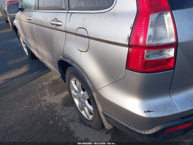 2008 Honda Cr-v Ex-l მანქანა იყიდება აუქციონზე, vin: JHLRE48728C018840, აუქციონის ნომერი: 45934480