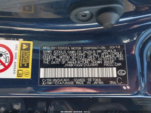 Продажа на аукционе авто 2015 Lexus Es 350, vin: JTHBK1GG6F2167499, номер лота: 45934560
