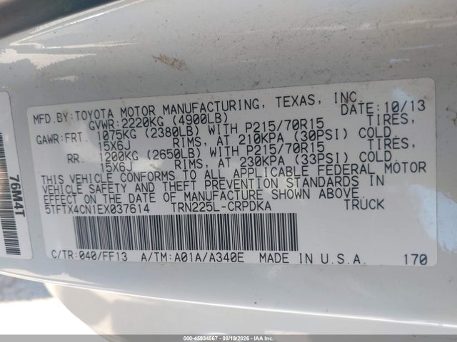 5TFTX4CN1EX037614 Toyota Tacoma