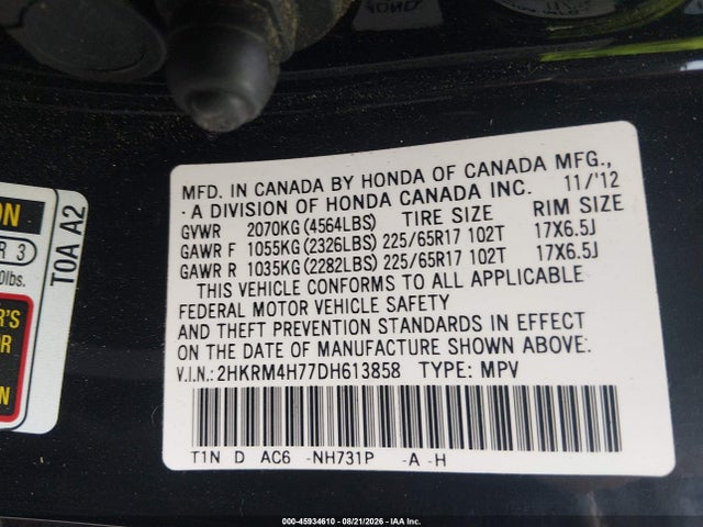 Продаж на аукціоні авто 2013 Honda Cr-v Ex-l, vin: 2HKRM4H77DH613858, номер лоту: 45934610