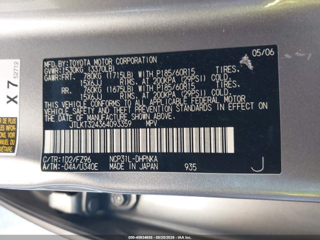 Aukcja sprzedaży 2006 Scion Xb, vin: JTLKT324364093359, numer aukcji: 45934658