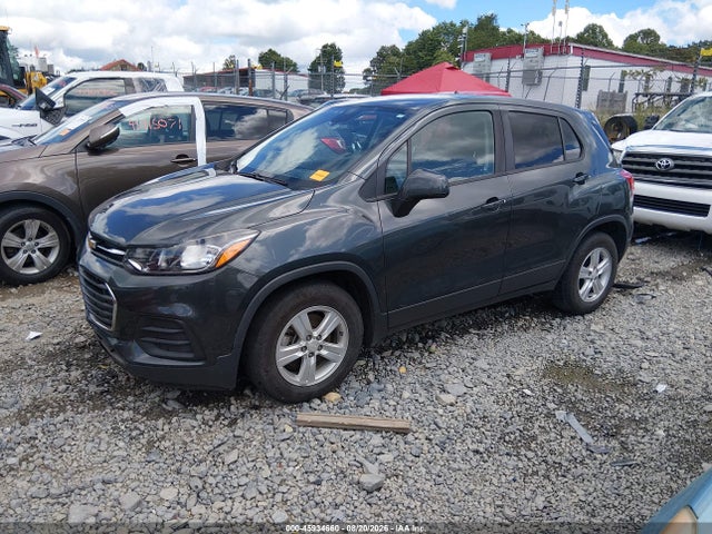 2020 Chevrolet Trax Fwd Ls მანქანა იყიდება აუქციონზე, vin: 3GNCJKSB4LL214699, აუქციონის ნომერი: 45934660