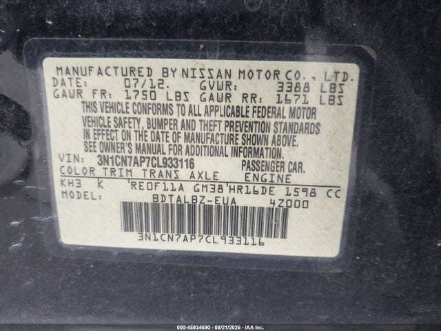 2012 Nissan Versa 1.6 Sv მანქანა იყიდება აუქციონზე, vin: 3N1CN7AP7CL933116, აუქციონის ნომერი: 45934690