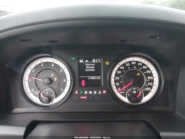 2019 Ram 1500 Classic Express  4x4 6'4 Box მანქანა იყიდება აუქციონზე, vin: 1C6RR7FG3KS544341, აუქციონის ნომერი: 45934698