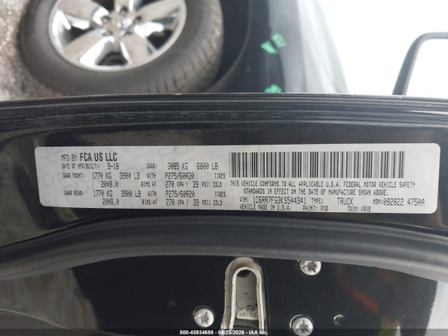 2019 Ram 1500 Classic Express  4x4 6'4 Box მანქანა იყიდება აუქციონზე, vin: 1C6RR7FG3KS544341, აუქციონის ნომერი: 45934698