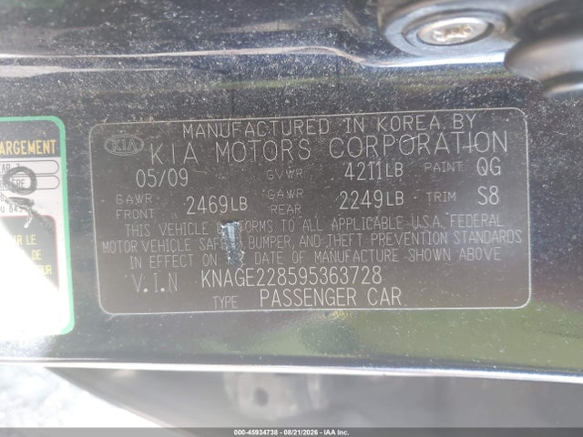Продажа на аукционе авто 2009 Kia Optima Lx, vin: KNAGE228595363728, номер лота: 45934738