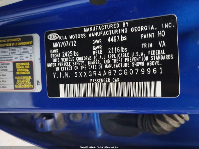 Продаж на аукціоні авто 2012 Kia Optima Sx, vin: 5XXGR4A67CG079961, номер лоту: 45934764