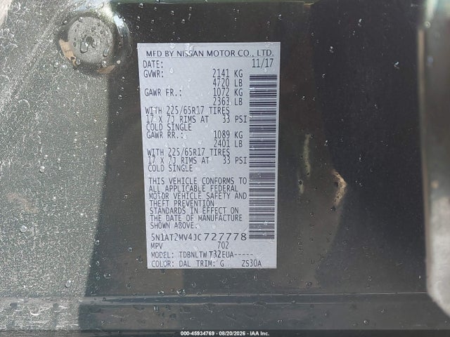 Продаж на аукціоні авто 2018 Nissan Rogue Sv, vin: 5N1AT2MV4JC727778, номер лоту: 45934769