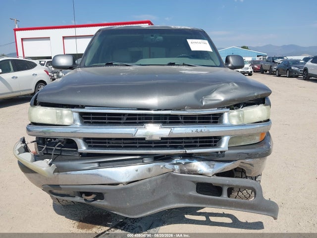 Продажа на аукционе авто 2001 Chevrolet Suburban 1500 Lt, vin: 1GNFK16T21J244635, номер лота: 45934790