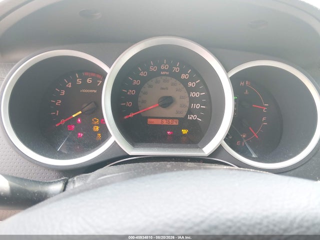 Продаж на аукціоні авто 2010 Toyota Tacoma, vin: 5TETX4CN1AZ704619, номер лоту: 45934810