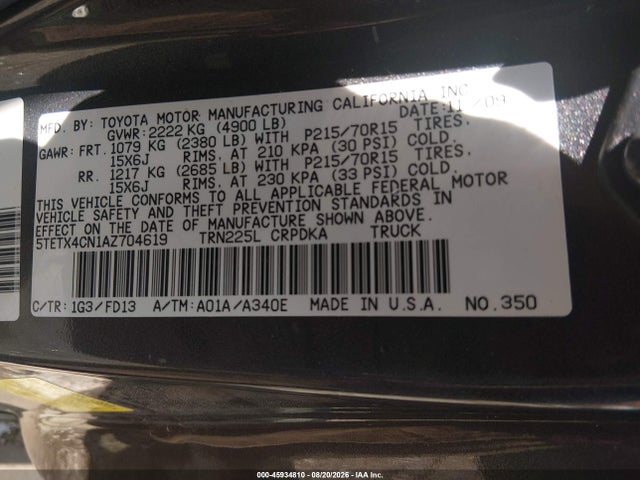 Продаж на аукціоні авто 2010 Toyota Tacoma, vin: 5TETX4CN1AZ704619, номер лоту: 45934810
