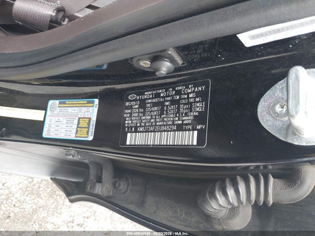 2014 Hyundai Tucson Gls მანქანა იყიდება აუქციონზე, vin: KM8JT3AF2EU848294, აუქციონის ნომერი: 45934836