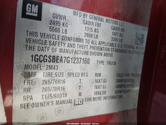 Продаж на аукціоні авто 2016 Chevrolet Colorado 2wd Wt, vin: 1GCGSBEA7G1237160, номер лоту: 45934880